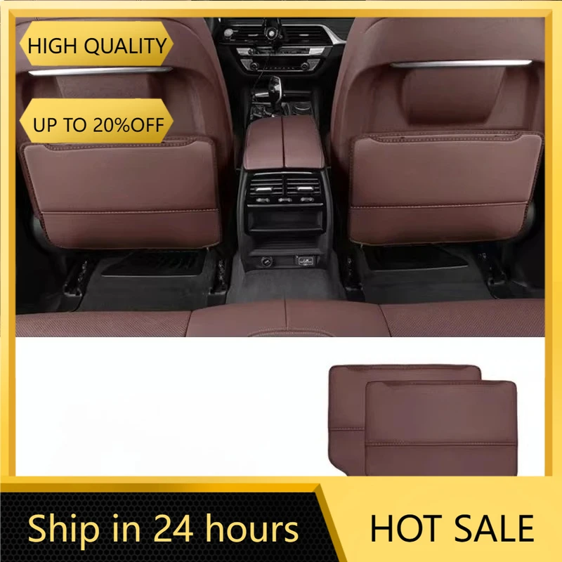 

For Dongfeng M-Terrain 917 Car seat back rear anti kick pad interior decorative protection pad
