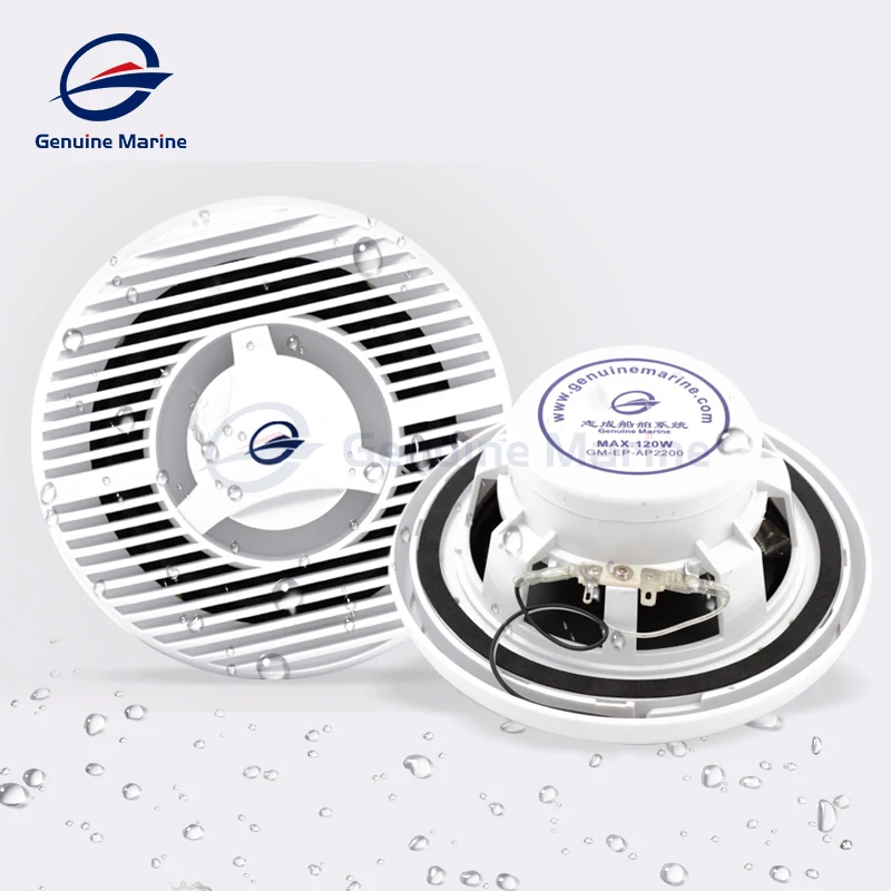 Genuine Marine Aluminum Enclosure Cover Boat Speakers Ship Yacht Marine Speaker