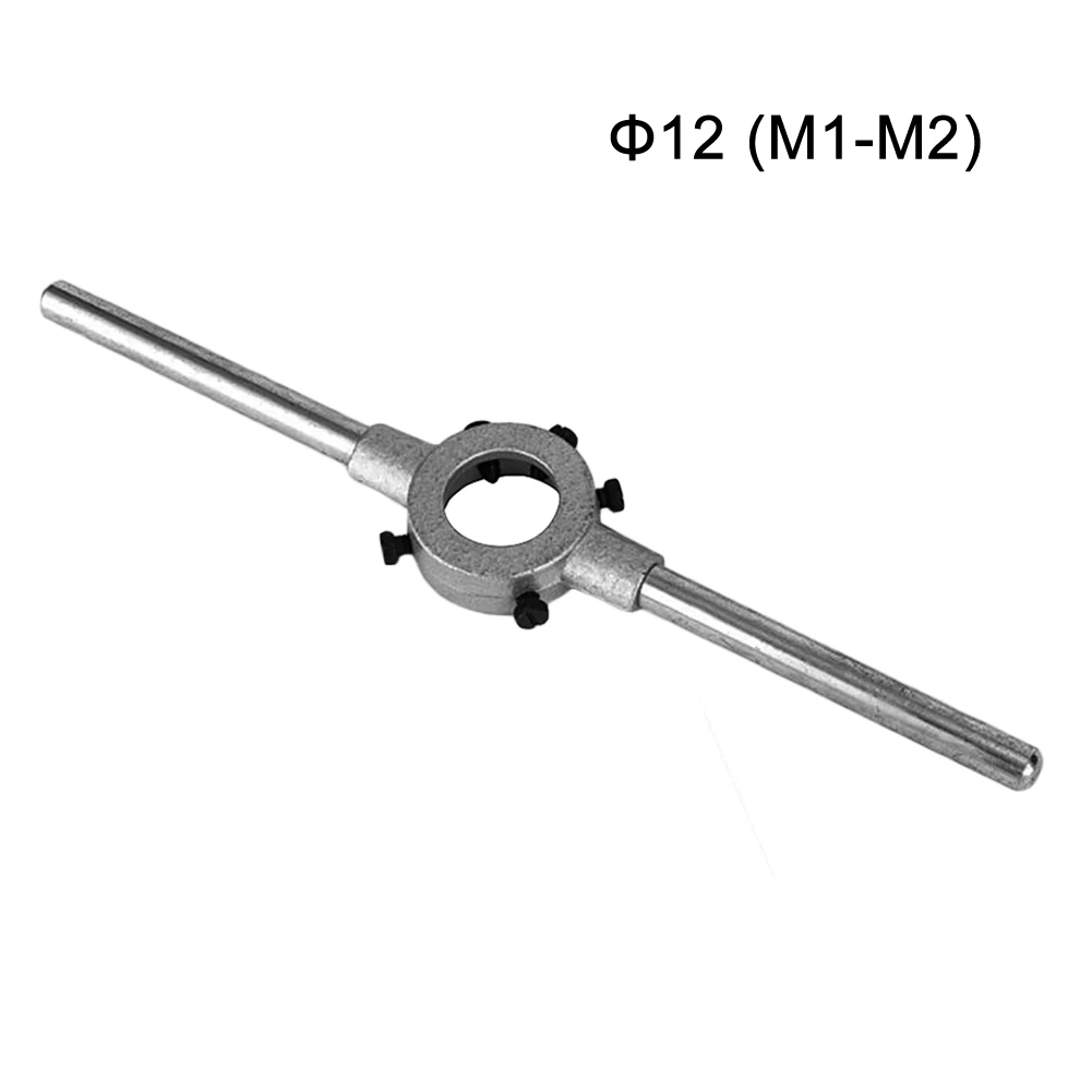 For Circular Die Die Handle Frame Circular Die Handle Metalworking 12mm M1-M2 45 Steel High Torque Removable Booster Rod