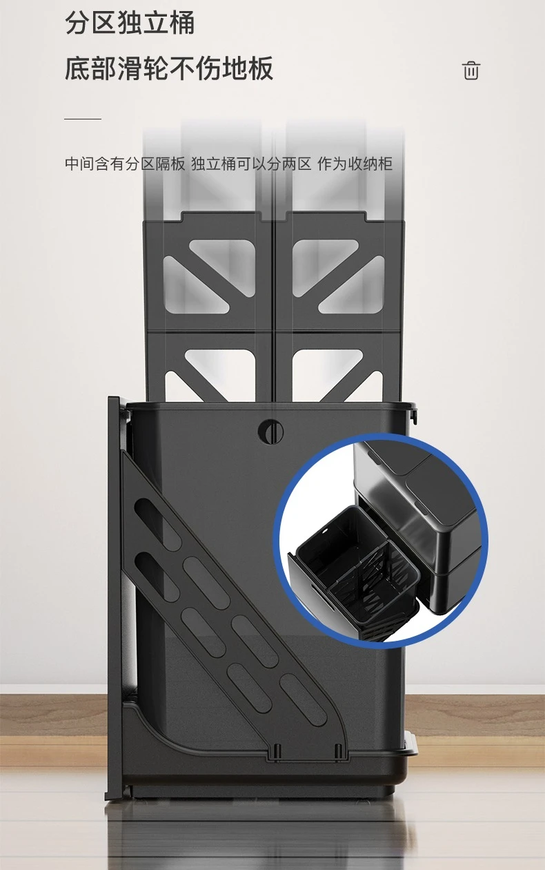 Intelligent dry and wet separation kitchen sorting trash can, removable sanitary bucket, large capacity bend-free