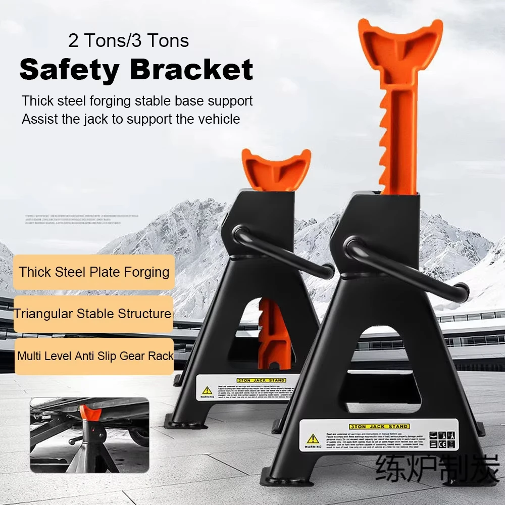 #24 Best Car Lifting Equipment to Buy In 2026