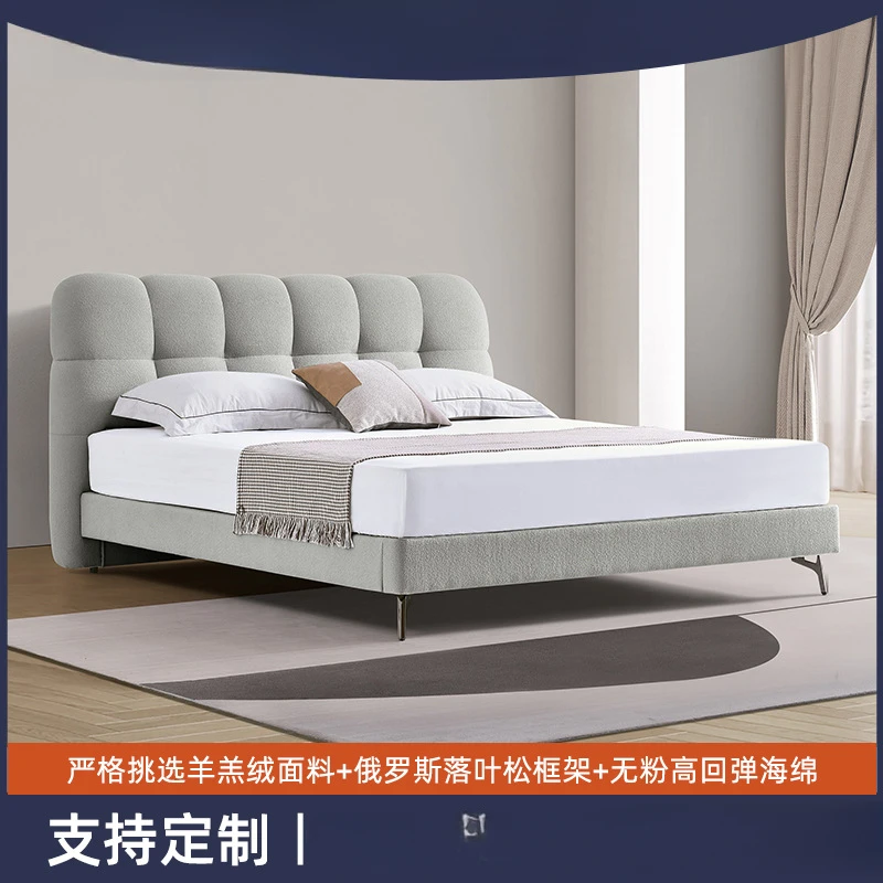 Full Size Bed Frame with Upholstered Wingback Headboard, Modern Platform Bed Frame Mattress Foundation with Wooden Slats