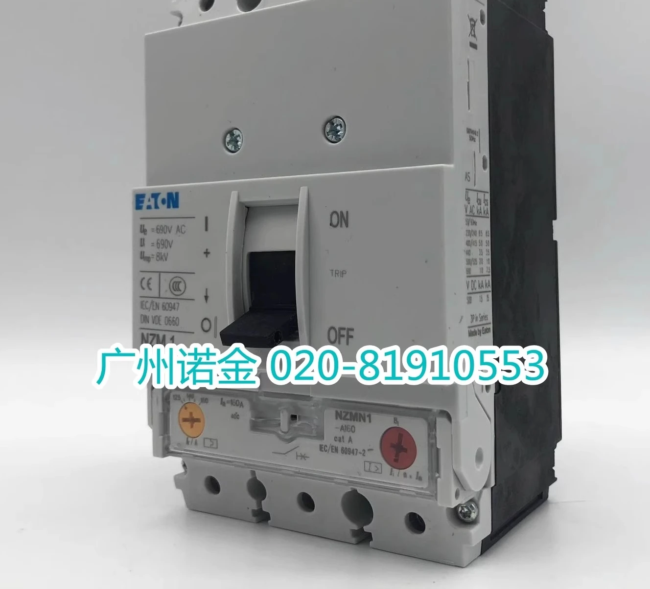 

EATON Moulded Case Circuit Breaker NZMN1-A160 New Original 3P Switch 125-160A Spot