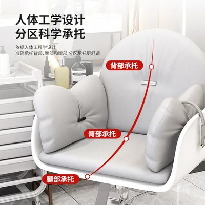 DSA Barber Shop Chair Hair Salon Lifting Rotating Hair Cutting Chair Beauty Stool Grooming Chair