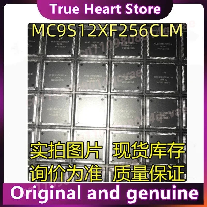 

MC9S12XF256CLM MC9S12XF256MLM QFP-112 IC Chip 100% новый оригинал в наличии 1 шт./лот