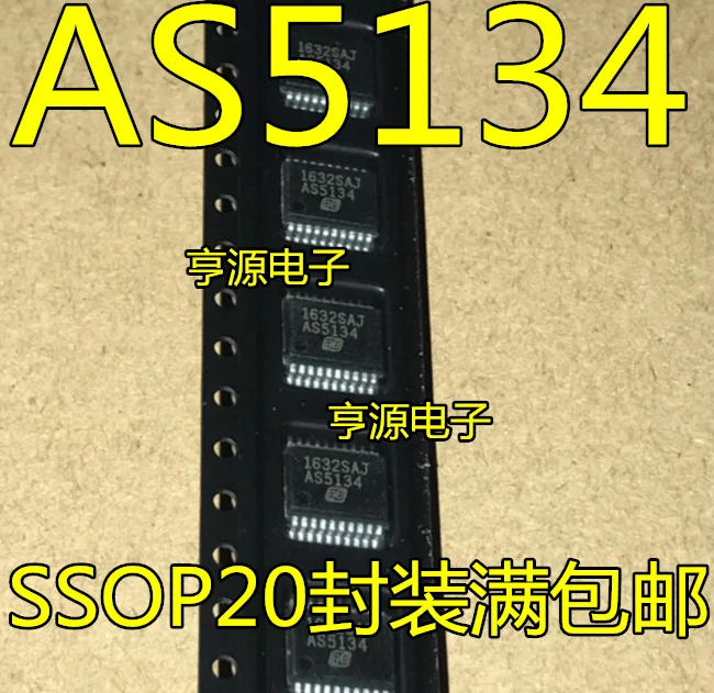 

(5PCS/LOT) AS5134 AS5134D SSOP20 ,