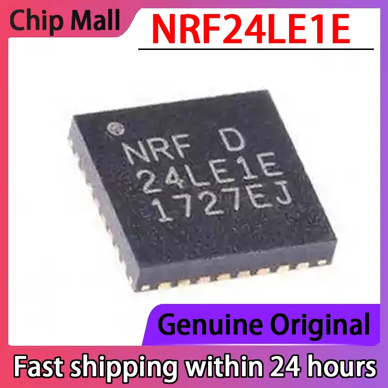 5PCS NRF24LE1E NRF24LE1E16Q32 QFN32 Wireless Transmission IC Chip