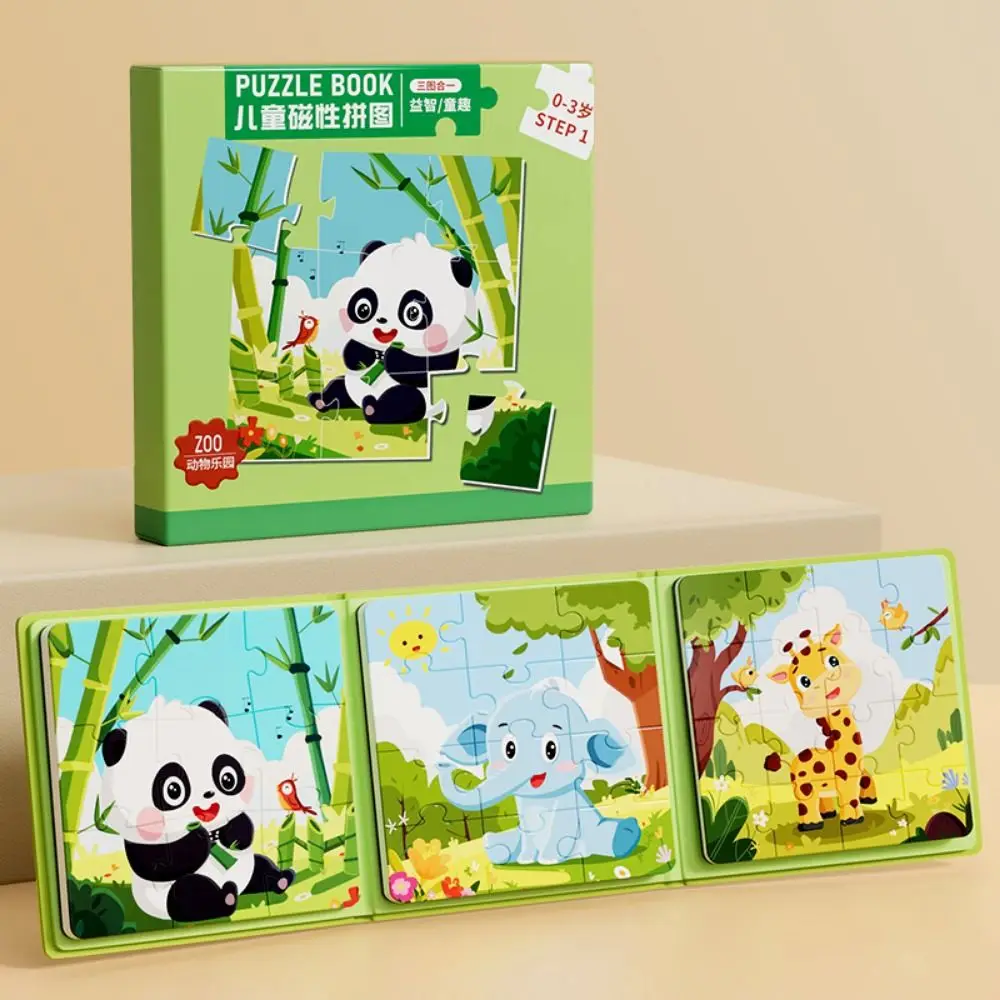 Magnetic Attraction Puzzle Forest Animals Panda Elephant Cartoon Animal Jigsaw Home Decor Building Block Numbers Jigsaw Puzzle