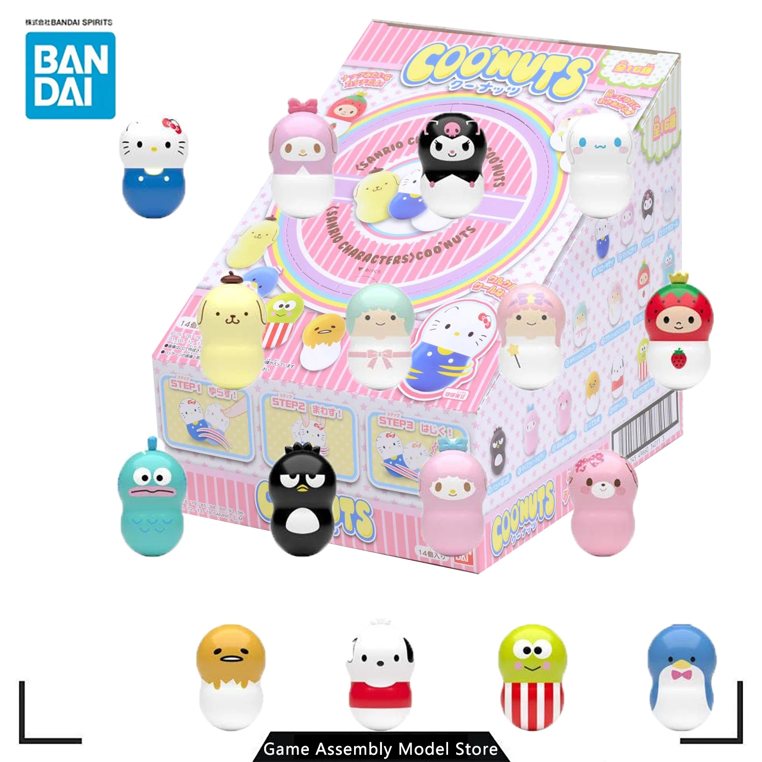 

Bandai 100% Original Genuine Anime Assembled Model Shokugan YCoonuts Sanrio Characters Set of 14 Action Figure Toys Gift for Boy