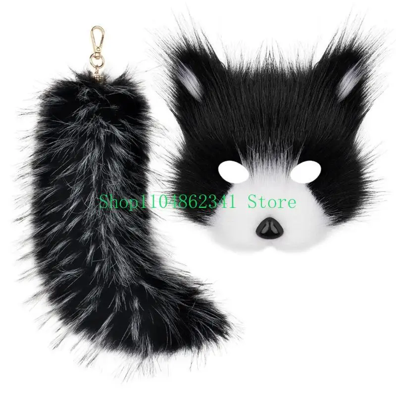 オオカミキツネマスクコスチュームぬいぐるみ動物の尻尾キーホルダーセット、ハロウィン動物コスチューム装飾アクセサリー女性女の子用