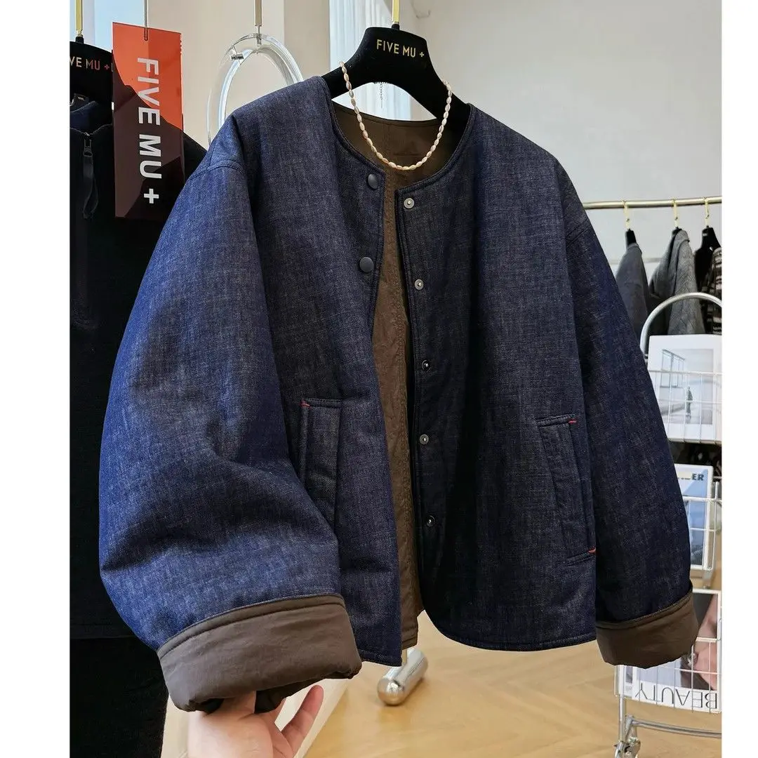 

Denim Coat Buttions Fur Plush Womens Winter Thickened Loose-Fitting Padding Nightclub Party Down Adjustable Flared Epaulets Chic