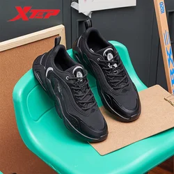 Xtep Coral Casual Shoes For Men 2022 Summer Comfortable Men's Sports Shoes Breathable Cushioning Rebound Sneakers 978219320050