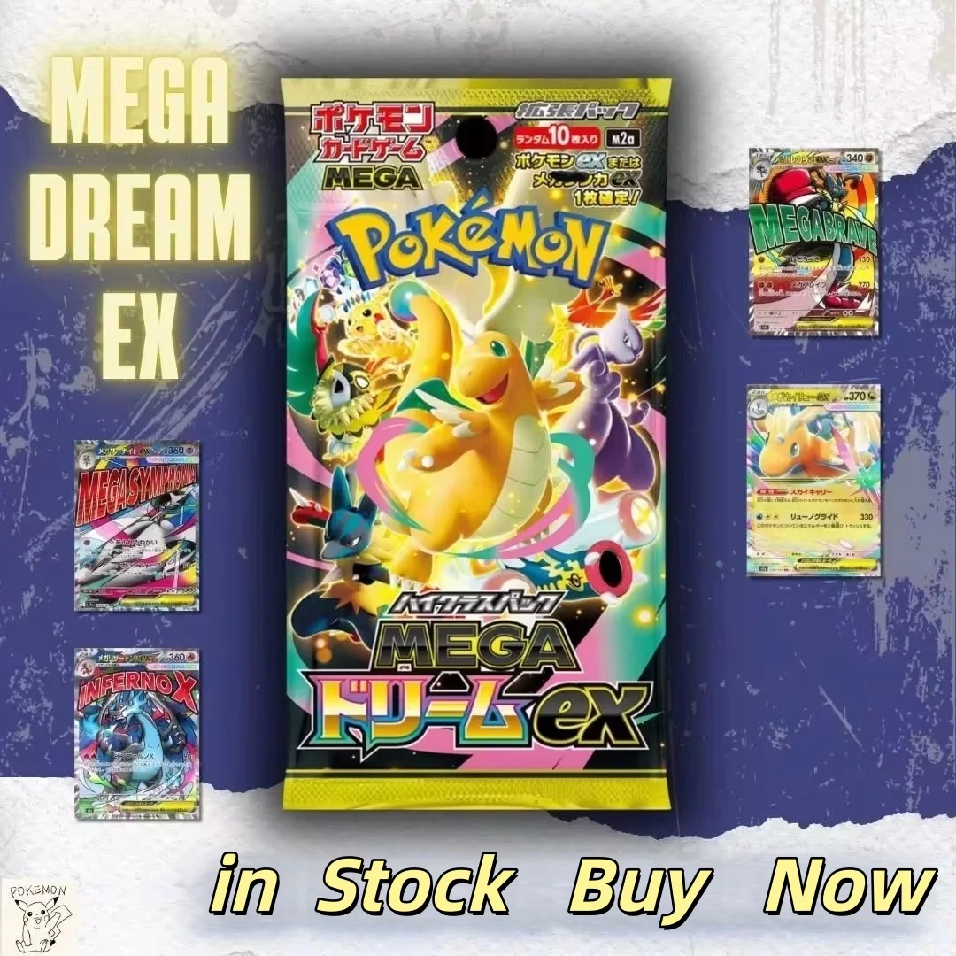 Em Estoque M2a Pokémon PTCG The Golden ex Box Edição Japonesa Pacote de Cartas Booster M2A MEGA Japan Gold Box Presente Colecionável