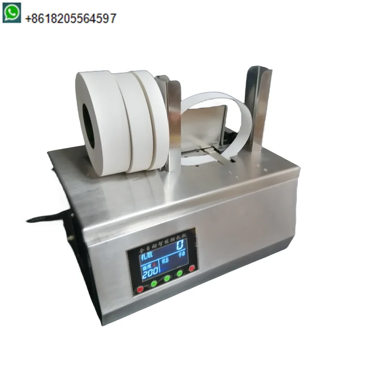 آلة حزمة الفرقة حزام المال آلة تعبئة الأوراق النقدية آلة ربط الورق الأوتوماتيكية #5