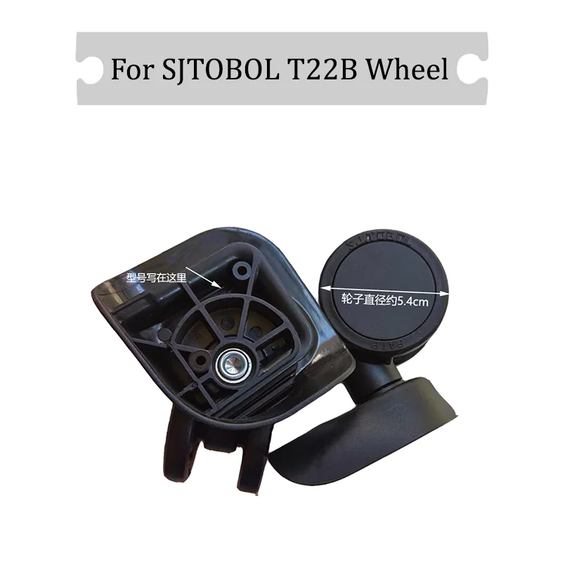 

For SJTOBOL T22B Universal Wheel Replacement Suitcase Silent Smooth Shock Absorbing Durable Convenient Accessories Caster Wheels