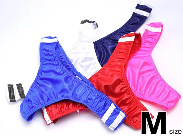 Gays T Back Thongs for Men Sexy Breathable High Elasticity Ice Silk Side Color Match Strip Medium Low Waisted Men T Back Panties