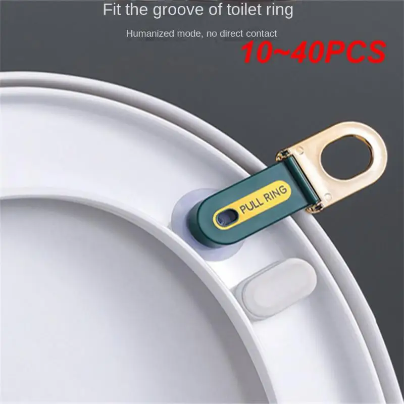 10~40PCS Toilet Lid Lifter 180 Swivel Pull Ring Pedal-operated Portable Multi-function Toilet Accessories