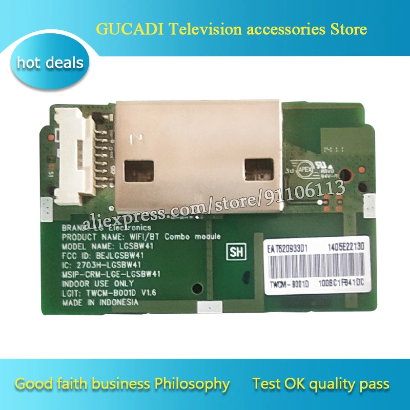 For 65LG61CH-CD Wireless network card module LGSBW41 2703H-LGSBW41 good working