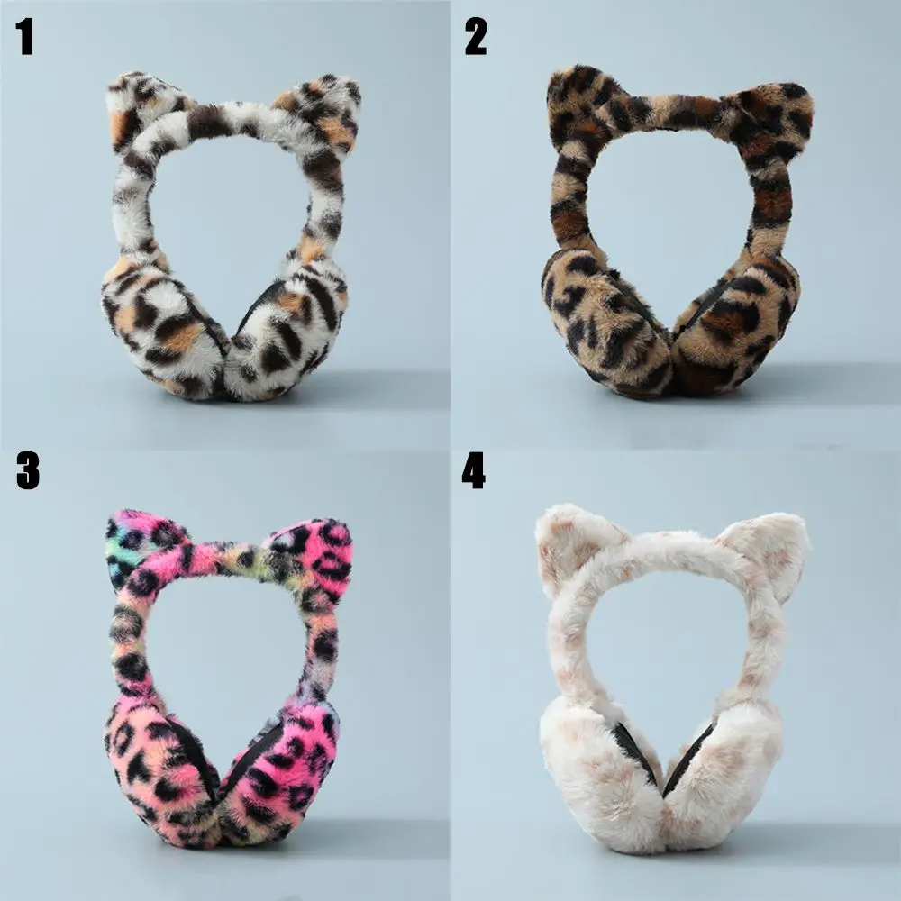 Signore ragazze leopardo morbido peluche paraorecchie paraorecchie paraorecchie paraorecchie pieghevoli