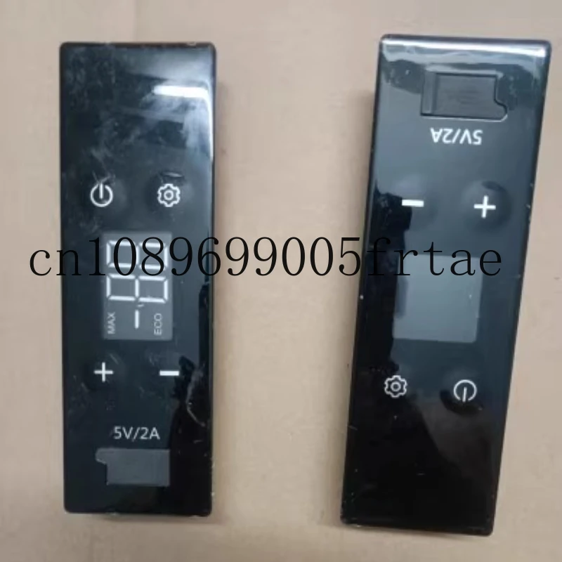 

12/24V car refrigerator display control panel does not have a lid by default