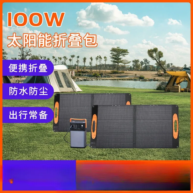 100W Solar Panel RV Camping Energy Storage Charging Panel Outdoor Portable Photovoltaic Parallel Panels