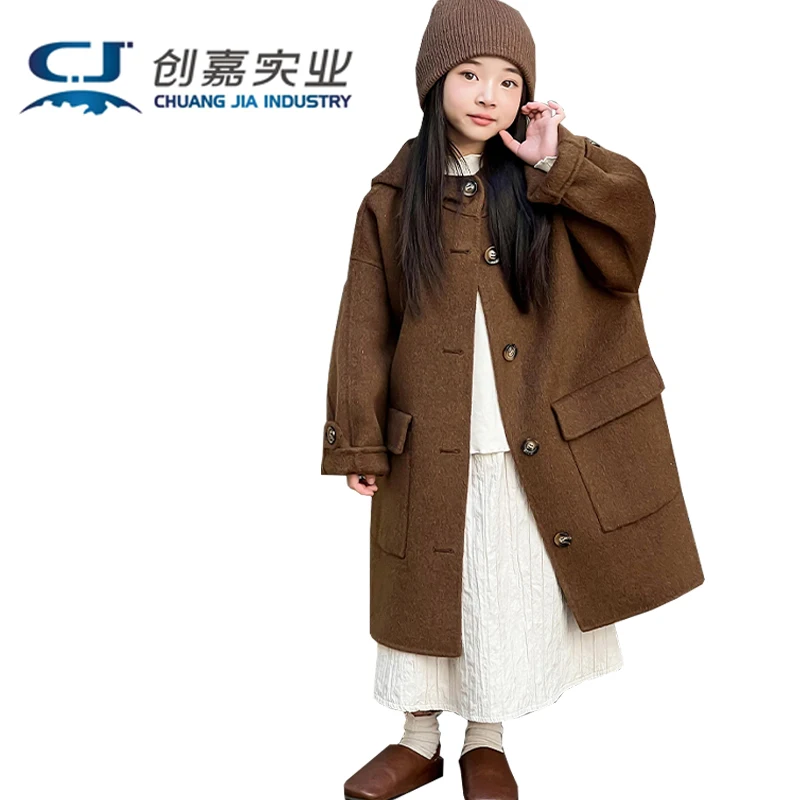 

Double-sided Wool Children's Hooded Coat Autumn Winter Brown Cashmere for Boys Girls Elegant Outdoor Casual Fashion Street Wear