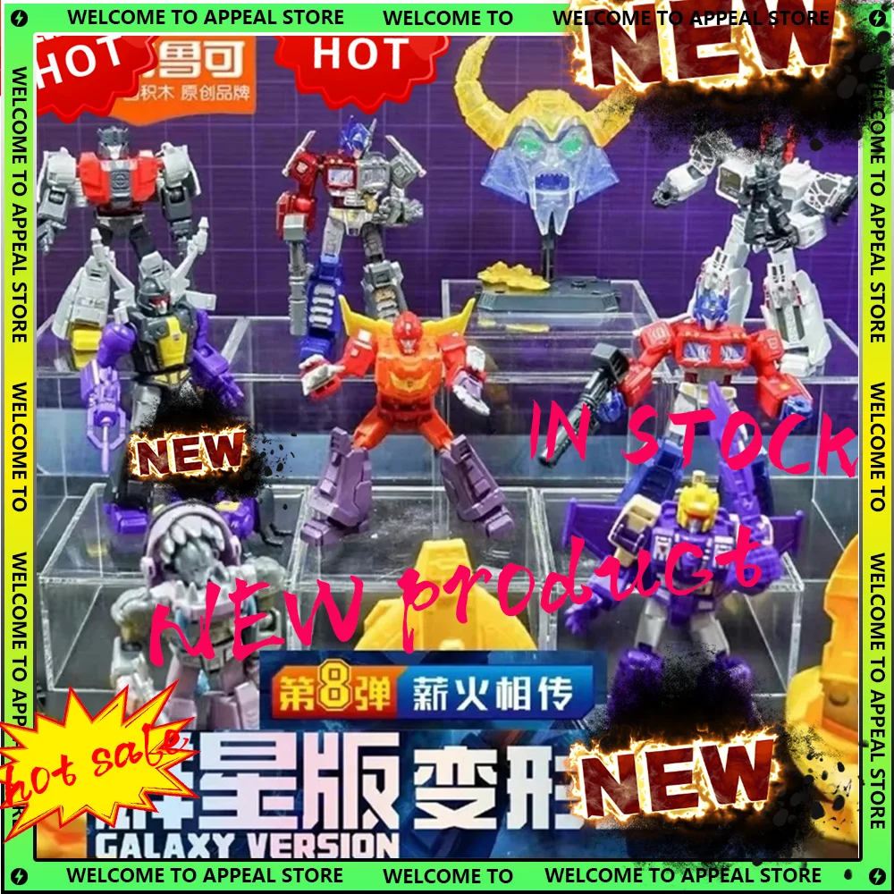 

Blokees Трансформеры Galaxy Версия 8 Origin Wave 2 Soundwave Shockwave Starscream Megatron Робот Сборная игрушка Новые детские игрушки Подарки
