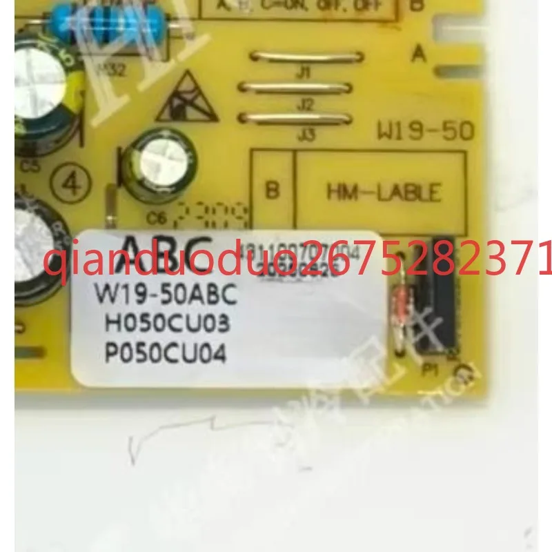 

Suitable for Omar refrigerator board W19-50/60ABC H050CU03 P050CU04 H060CU01 P060CU01