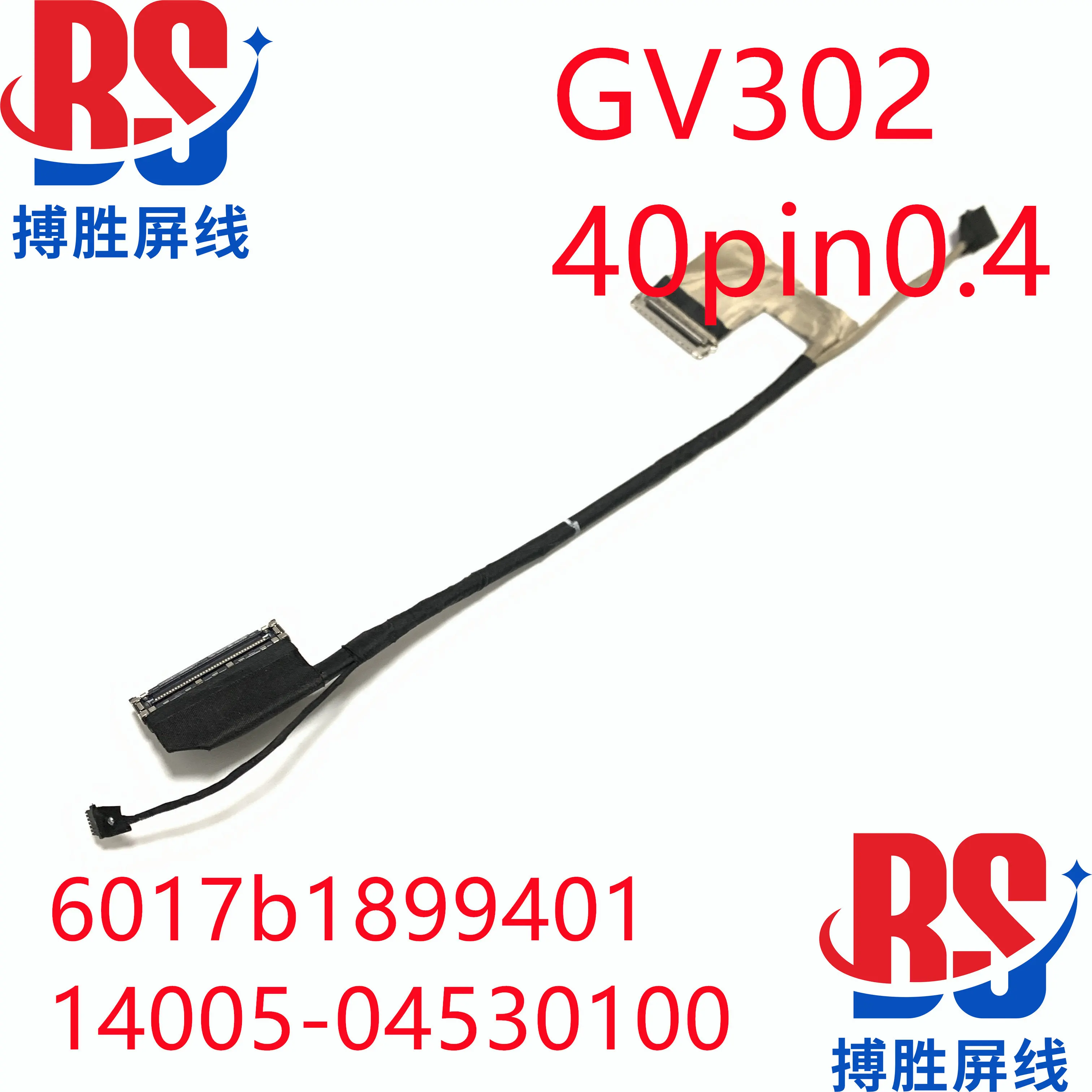 

for ASUS Magic 13 GV302 GV302R GV302Q/X screen cable 6017b1899401/501 cable