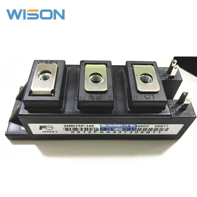 2MBI50P-140 2MBI75P-140 2MBI100P-140 spedizione gratuita modulo nuovo e originale