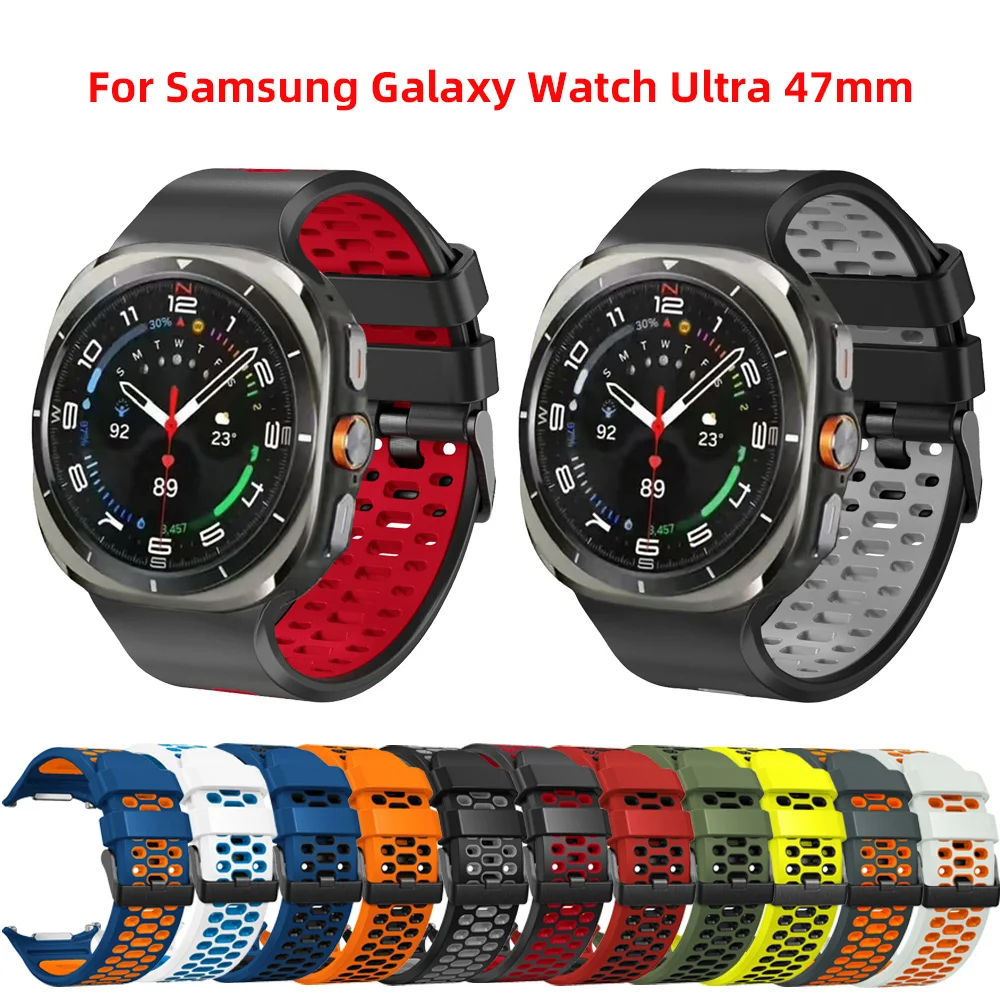 Sports Silicone Strap For Samsung Galaxy Watch Ultra 47mm Soft Loop Two Color Band For Samsung Galaxy 7 Ultra No Gaps Watchband
