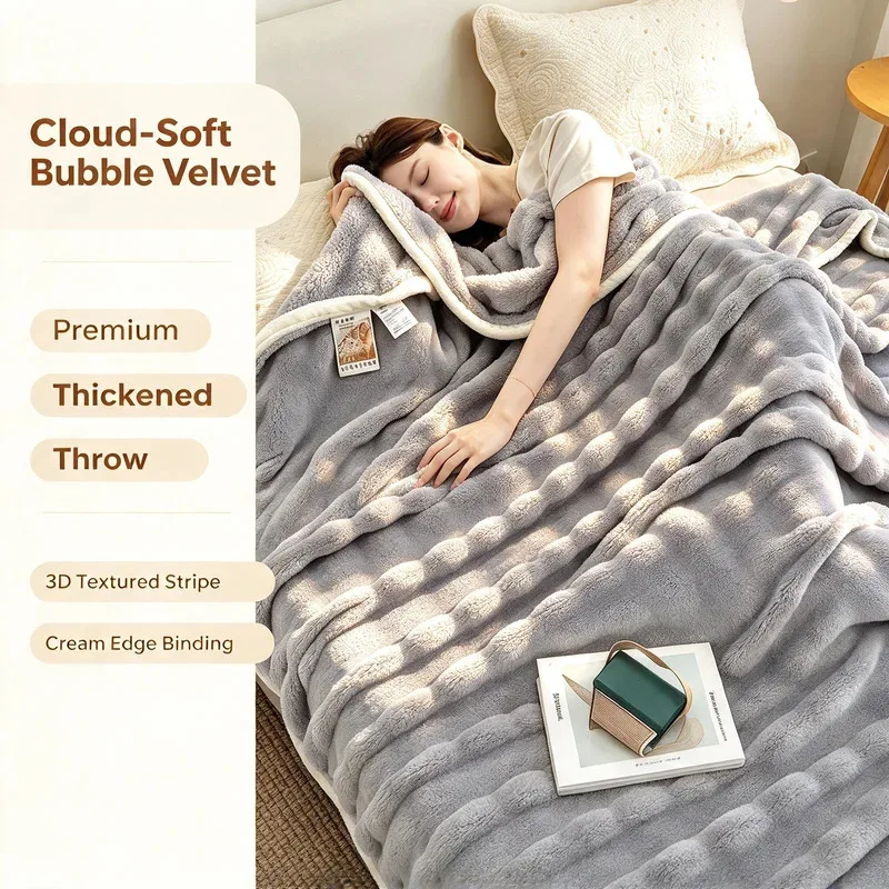 100x150cm Thick Bubble Velvet Blanket Flannel, Fleece Throw Sofa Bed Cover, Office Nap Shawl Air Conditioning, Quilt Home Decor