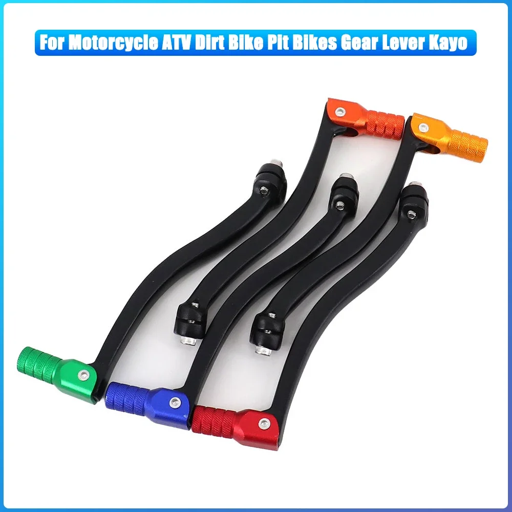 

For Motorcycle ATV Dirt Bike Pit Bikes Gear Lever Kayo Gear Shift Lever Motorcycle CNC Folding Aluminum Gear Shift Lever