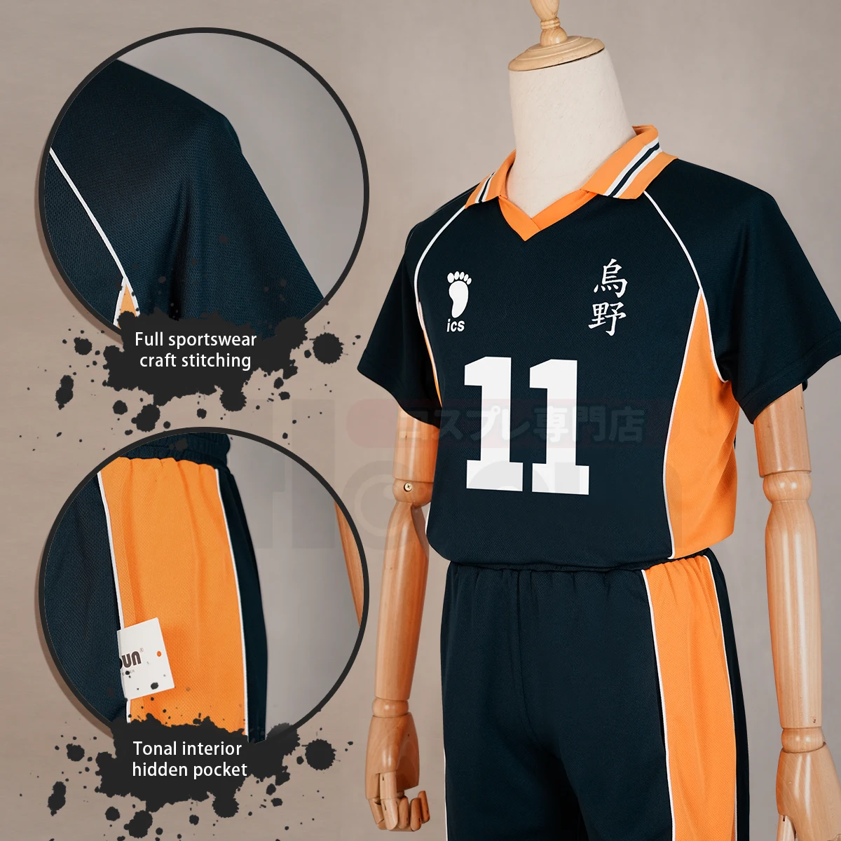 LOUN-Costume de Cosplay Haiky Anime Tsukishima Kei avec Perruque, Maillot NO.11, KARASUNO, Uniforme de Lycée Vollyball, Haut et Short, 03/Wear