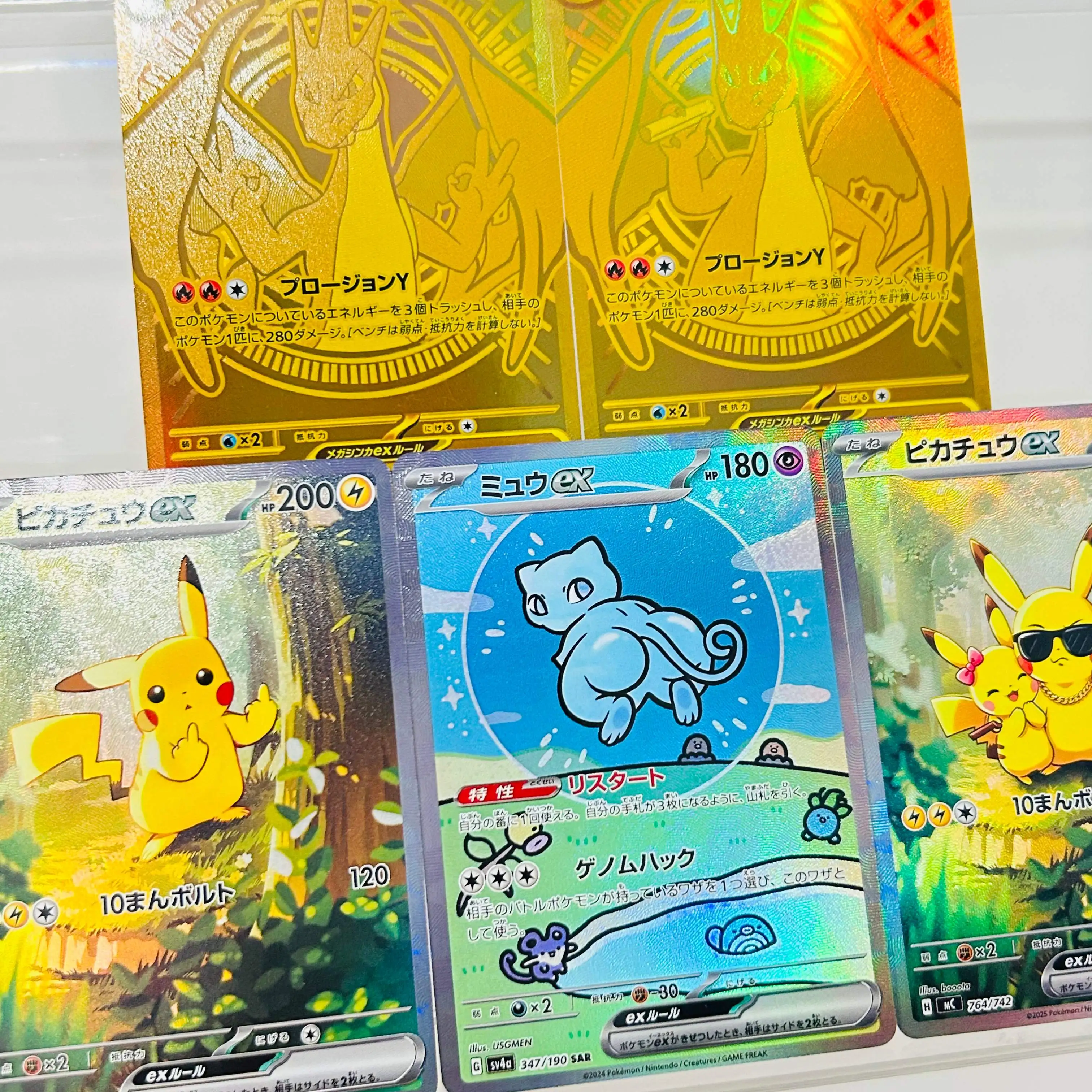 DIY Gelbes Eichhörnchen Charizard Mew 5 Stück ex Folien-Textur-Karten Japanische Version Sammlerwert Premium Anime-Sammelkarten – Detail 2