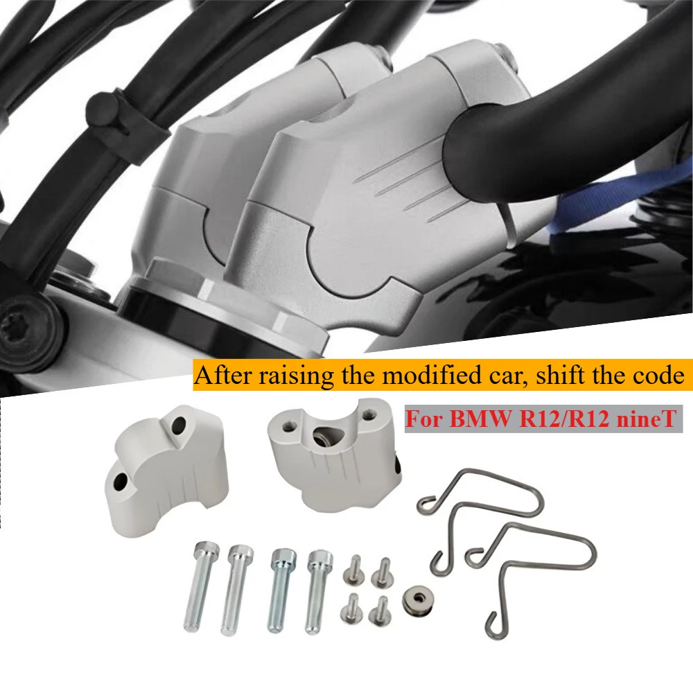 

For BMW R12/R12 NineT Motorcycle Handlebar Heightening Faucet Handlebar Heightening Rear Moving Code Modification Parts