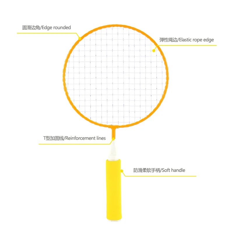 Zestaw rakiet do badmintona dla dzieci, zabawki do sportów na świeżym powietrzu, lekkie, przenośne, interaktywne zabawki do gry w badmintona dla rodziców i dzieci.