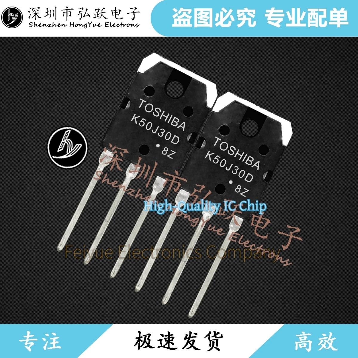 5PCS-10PCS TK50J30D TO-3P 300V 50A Beste Qualität