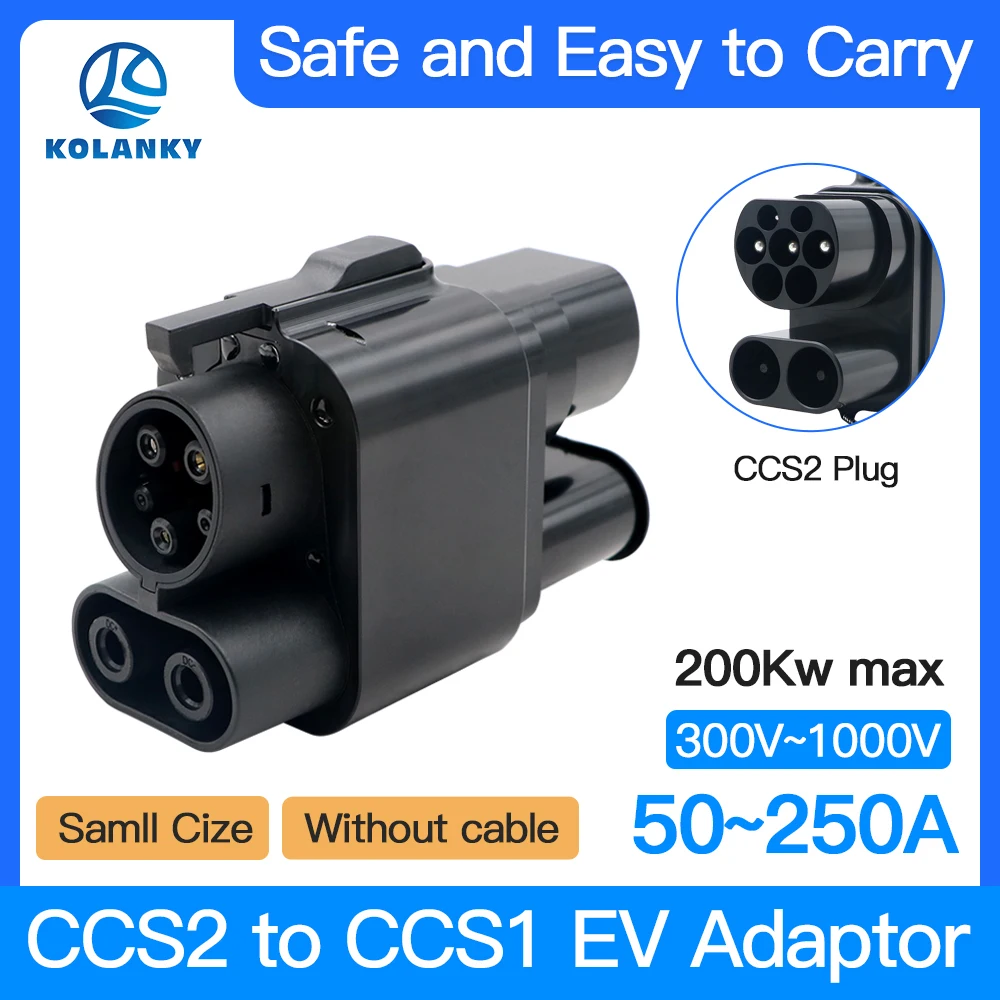 EV Charger Adaptor CCS2 To CCS1 DC Fast Charging 250A For Eletric Vehicle PHEV Hybrid Cars Not applicable to BMW i3