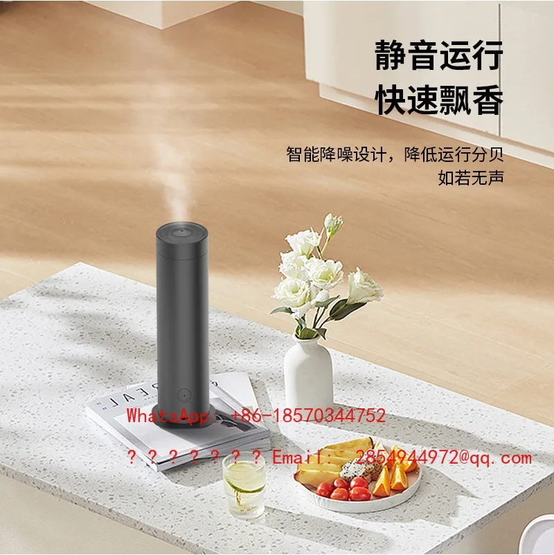 Picture 5: Rechargeable Timing Automatic Aroma Diffuser Household Essential Oil Fragrance Spray Machine