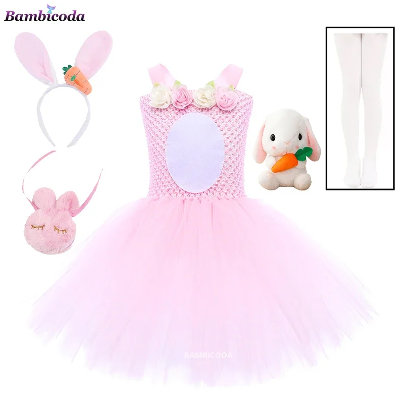 Baby Girl Easter Bunny Tutu Dress for Kids Rabbit Cosplay Costumes Toddler Birthday Party Tulle Outfit vestiti per le vacanze di Halloween