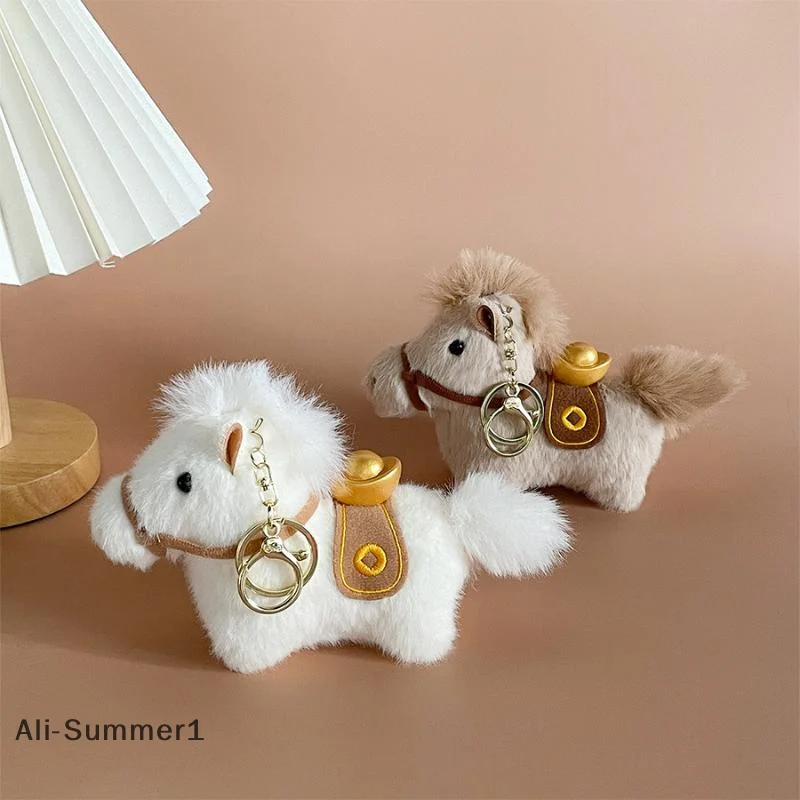 พวงกุญแจตุ๊กตาโพนี่การ์ตูนน่ารัก ยวนเปา ของตกแต่งกระเป๋าสุดน่ารัก ของขวัญปีม้า