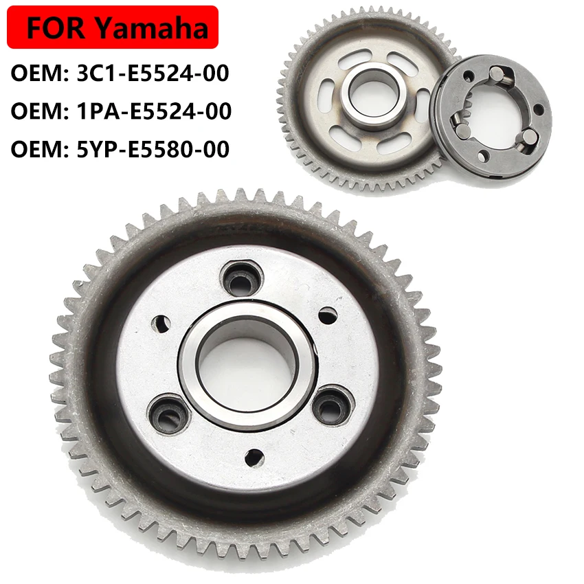 

Мотоциклетный односторонний подшипник, муфта стартера для Yamaha YZF R15 R125A R125 MT125 MT125A MT-125 ABS WR125 WR125R WR125X 5YP-E5580-00