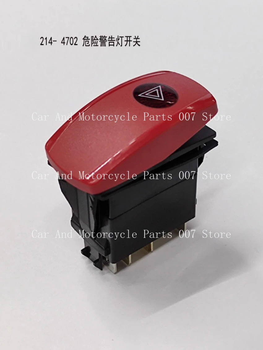 Dump Switch for Caterpillar Construction Machinery, Hazard Warning Light, Excavator Accessories, New Brand, 214-4702, 2144702