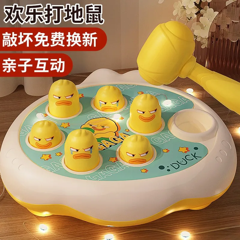 Ground Mouse Puzzle Toy for Children  Girls and Boys, Early Childhood Education, Knocking Toy