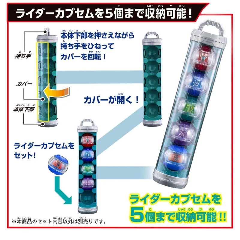재고 있음 오리지널 반다이 DX 가면라이더 제츠츠 카프셈 실린더 라이더 카프셈 애니메이션 모델 장난감 데스크탑 장식품 수집 선물