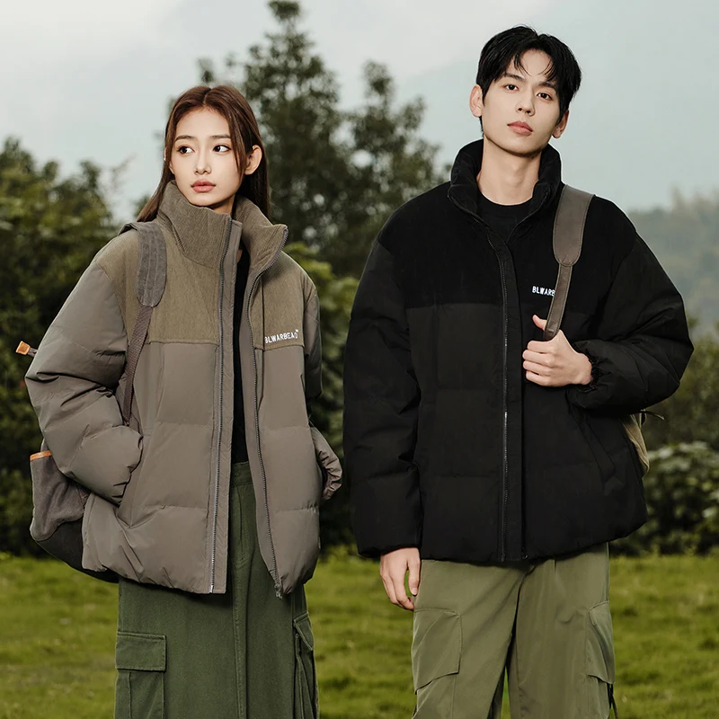 

Мужская зимняя куртка-пуховик 2025 года в корейском стиле для активного отдыха, альпинизма, белая, ветрозащитная, утепленная