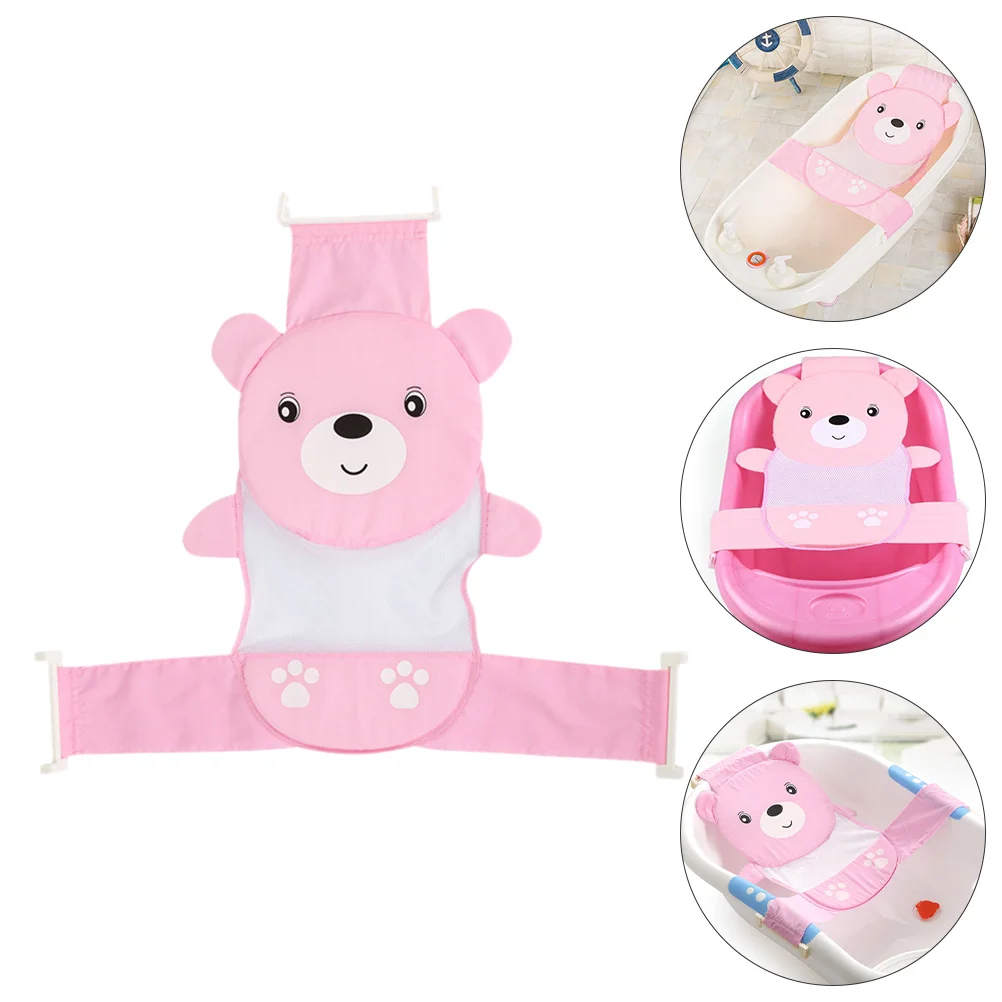 

Children's Bath Net Seat Support Bathing Cellphone Holder Foldable Baby Strap Holding Bather Cotton Carrier