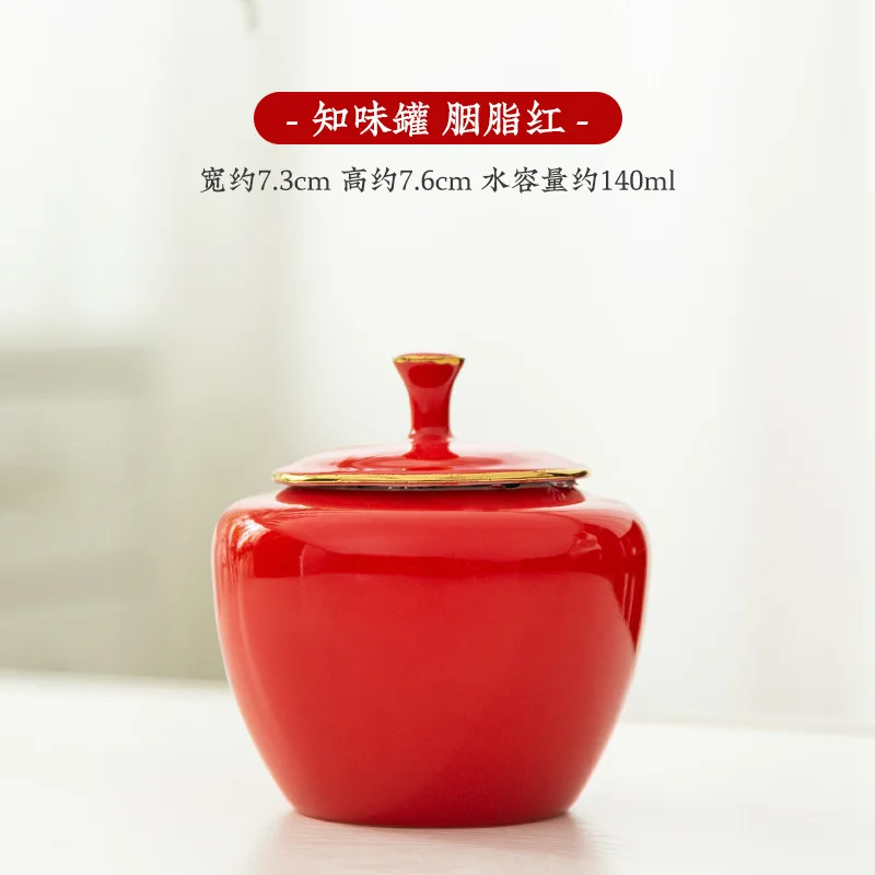 Vasilha de chá de cerâmica pequena, jarra selada, jarra de armazenamento de frutas de goji, cosméticos, estilo chinês, conjunto de caixa de presente vermelha, logotipo personalizado