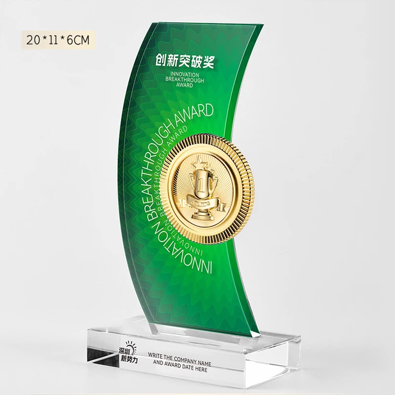 Trophée en cristal personnalisé, prix d'impression en couleur, réunion annuelle sportive, Souvenir exceptionnel des employés, décoration de la maison, 1 pièce